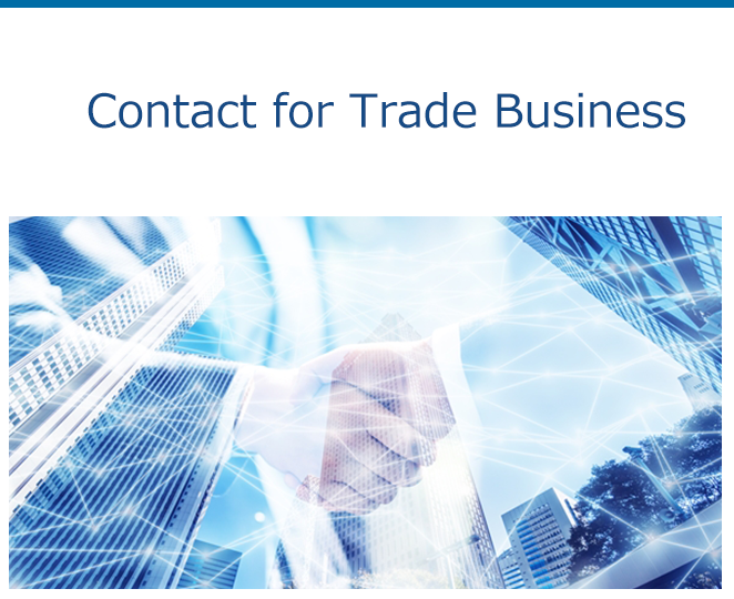 contact for trade business