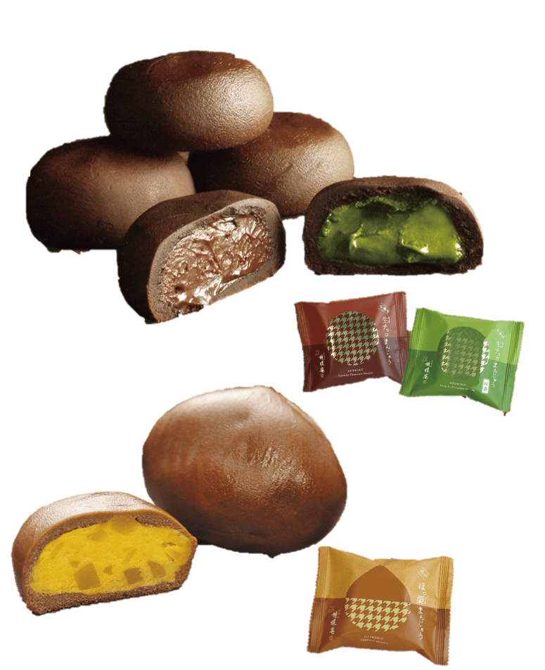 「あづみの茶胡蝶庵」生チョコまんじゅう＆ほっ栗まんじゅうセット
