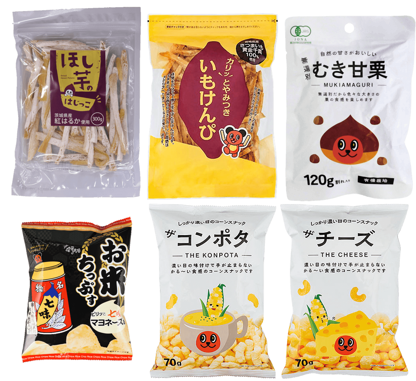 おやつセット