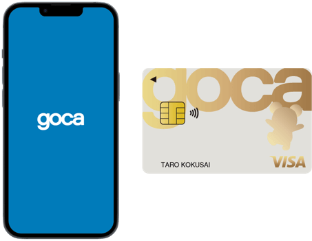 gocaポイント2,200ポイント付与
